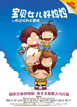 久草在在线视频免费