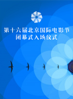 亚洲国产精品日韩